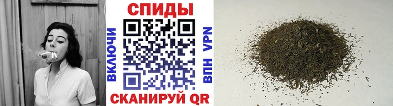 БУТИРАТ BDO  продажа наркотиков  сайты даркнета Telegram  Кириши 