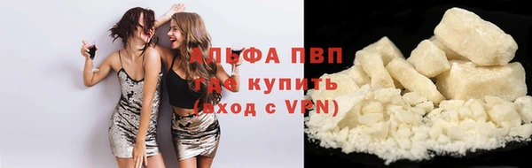 шишки Алексеевка