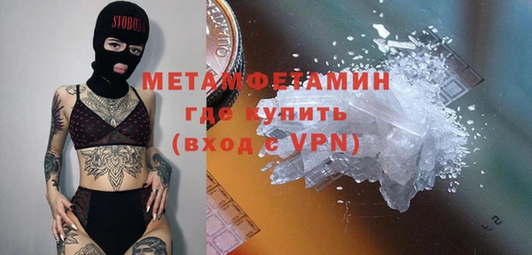 МДПВ Гусев