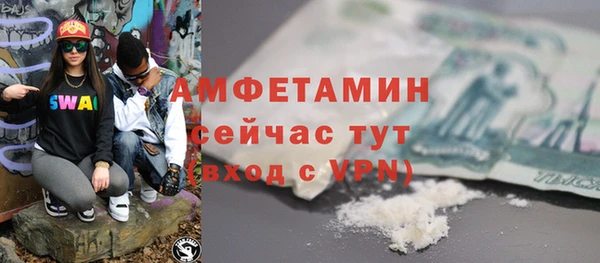 шишки Алексеевка