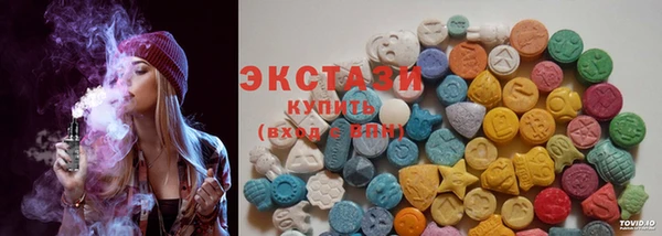 шишки Алексеевка