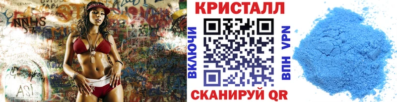 МЕТАМФЕТАМИН мет Кириши