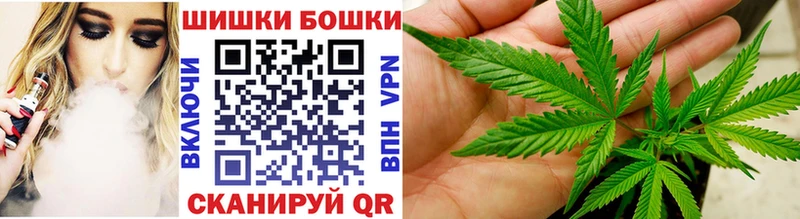 Конопля индика  где продают наркотики  Кириши 